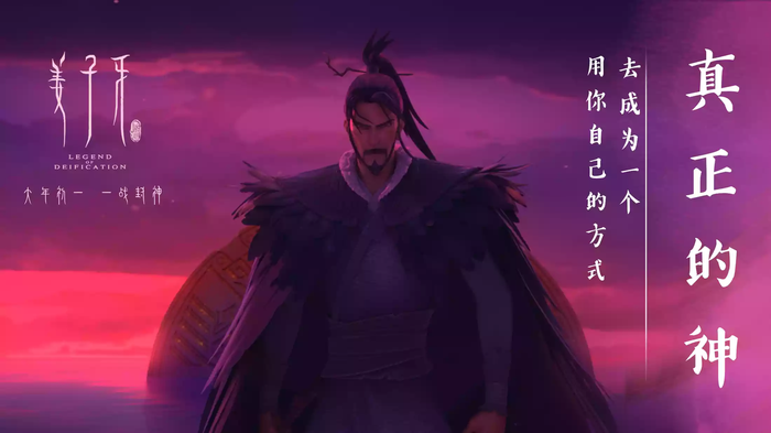 thanh long,  vuong bao cuong,  phim Tet anh 10