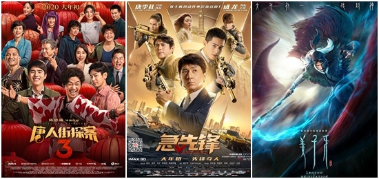 thanh long,  vuong bao cuong,  phim Tet anh 1