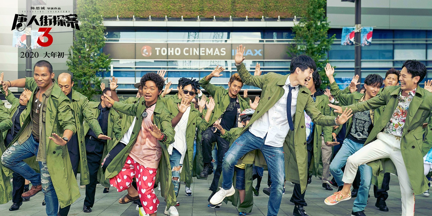 thanh long,  vuong bao cuong,  phim Tet anh 3