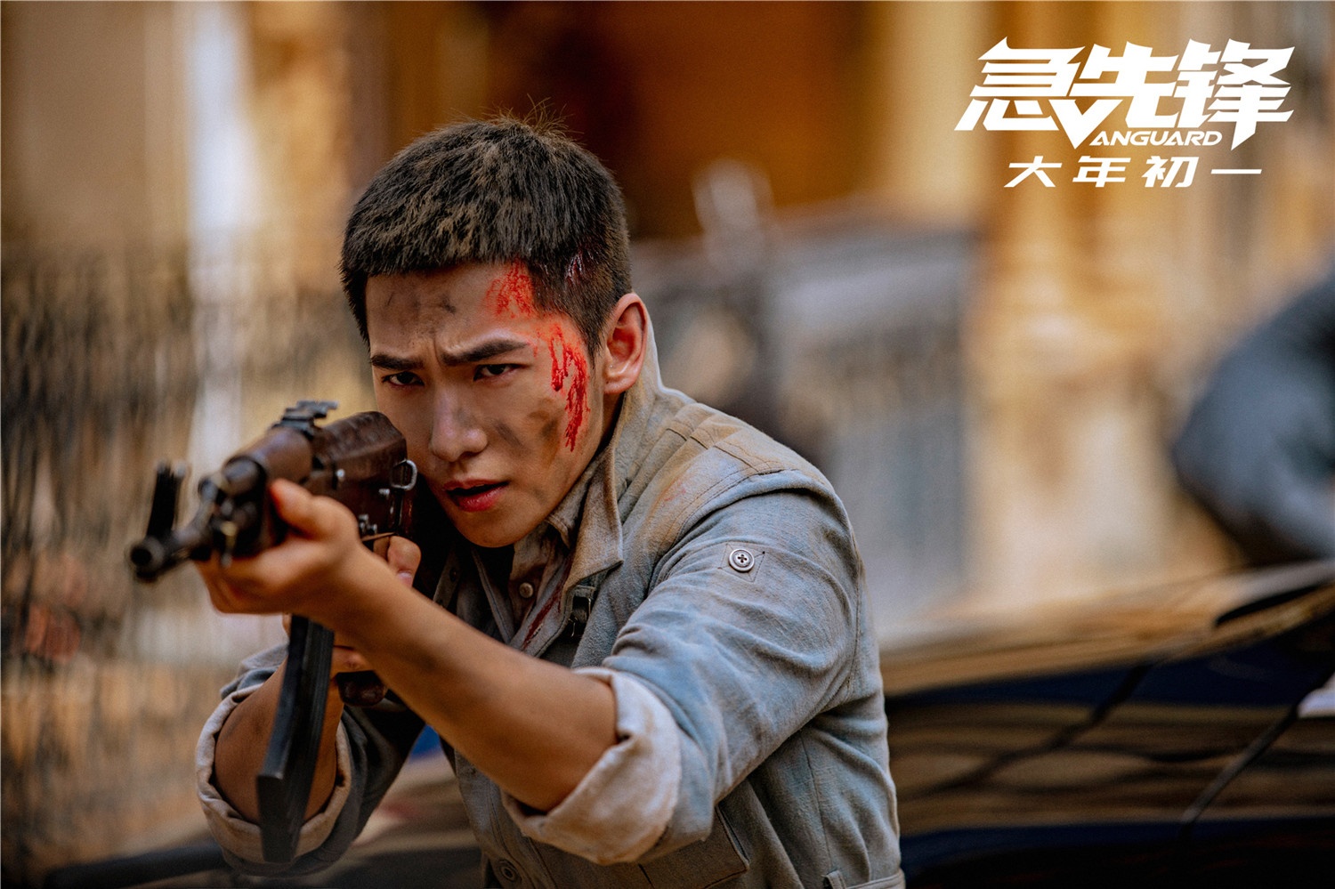 thanh long,  vuong bao cuong,  phim Tet anh 5