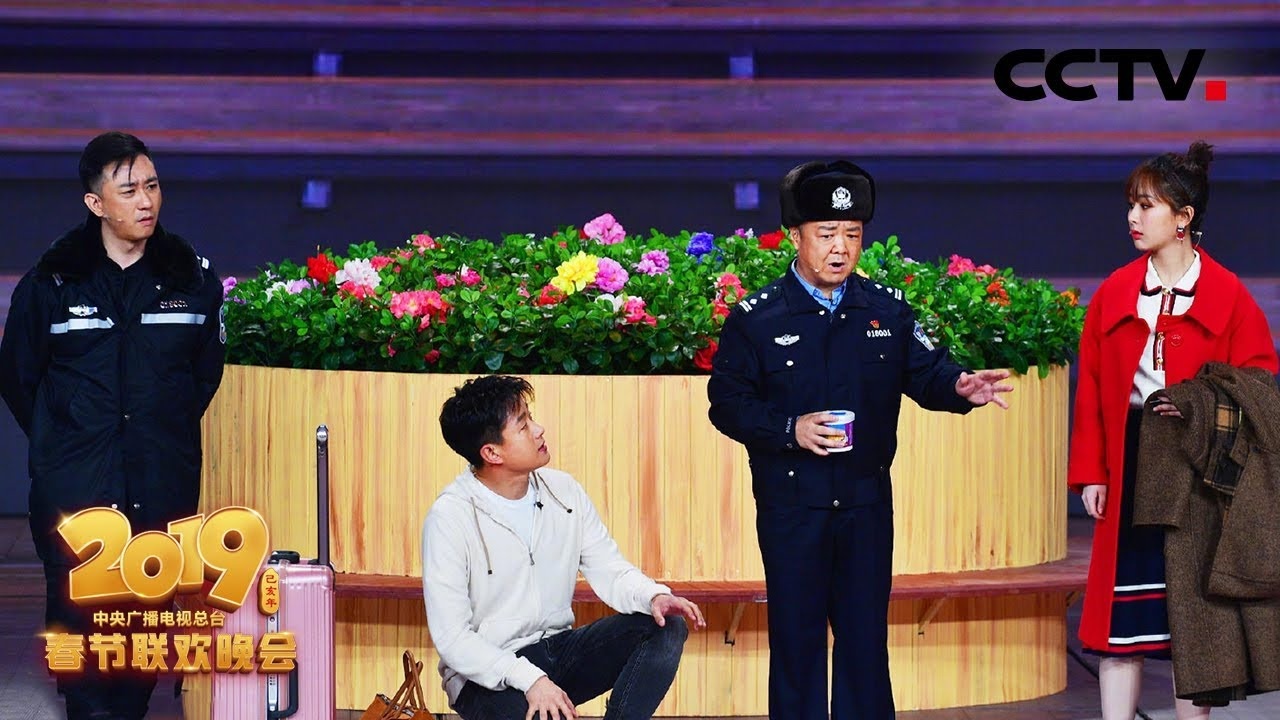 CCTV,  xuan van anh 6