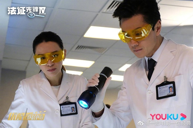 bang chung thep 4,  tvb anh 2