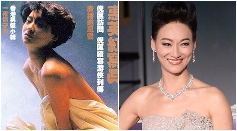 Cuoc doi bien dong vi chup anh nong cua 'nu hoang kungfu' Hong Kong hinh anh