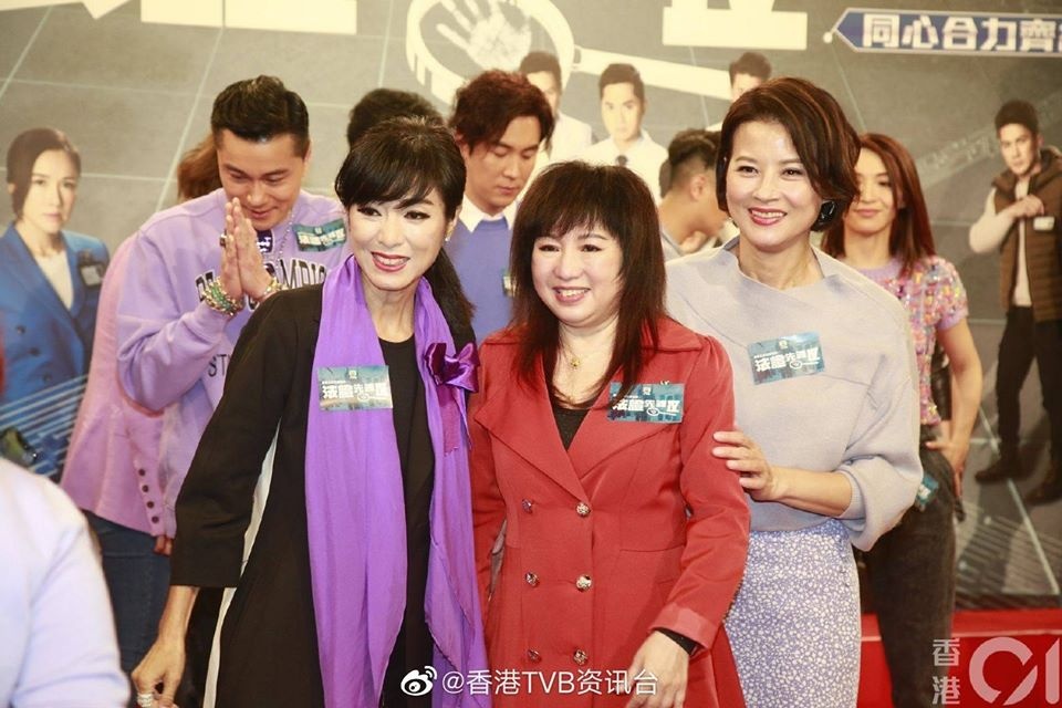 bang chung thep 4,  tvb anh 1