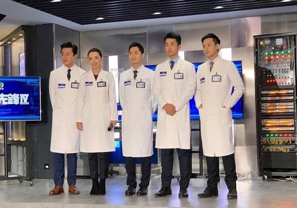 bang chung thep 4,  tvb anh 6