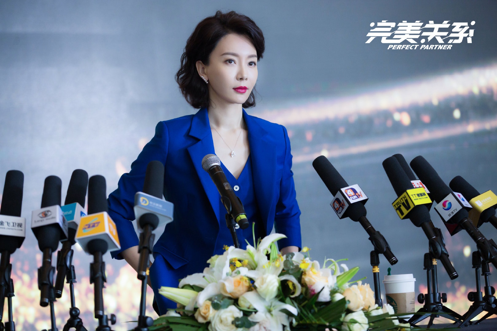 đồng lệ á,  quan hệ hoàn mỹ ảnh 6 dong le a,  quan he hoan my anh 6