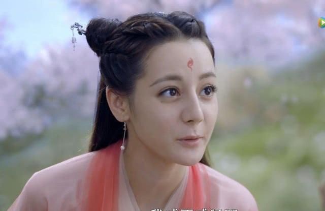 địch lệ nhiệt ba,  tam sinh tam thế: chẩm thượng thư  ảnh 6 dich le nhiet ba,  tam sinh tam the: cham thuong thu anh 6