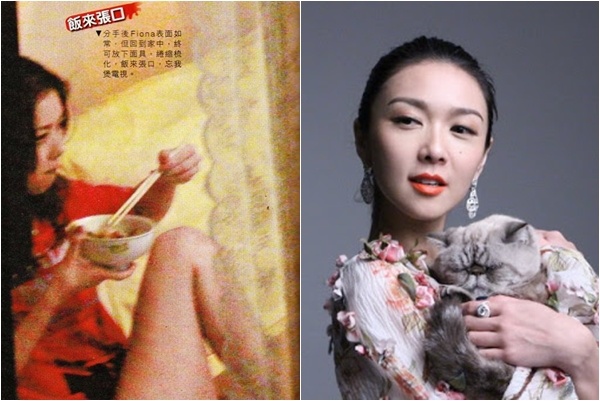 sao hoa ngữ,  chụp lén  ảnh 4 sao hoa ngu,  chup len anh 4