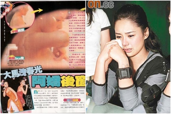 sao hoa ngữ,  chụp lén  ảnh 3 sao hoa ngu,  chup len anh 3