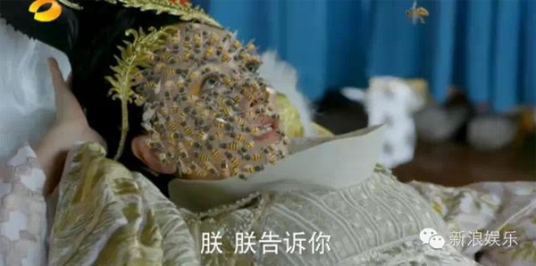 kỹ xảo phim trung quốc,  sao hoa ngữ  ảnh 9 ky xao phim trung quoc,  sao hoa ngu anh 9