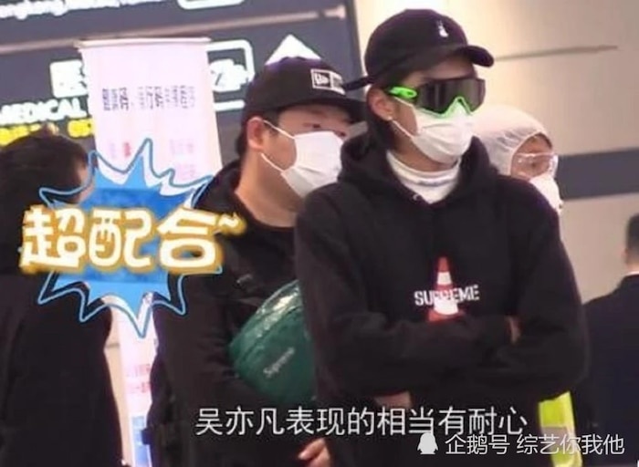 sao hoa ngu,  covid-19 anh 7