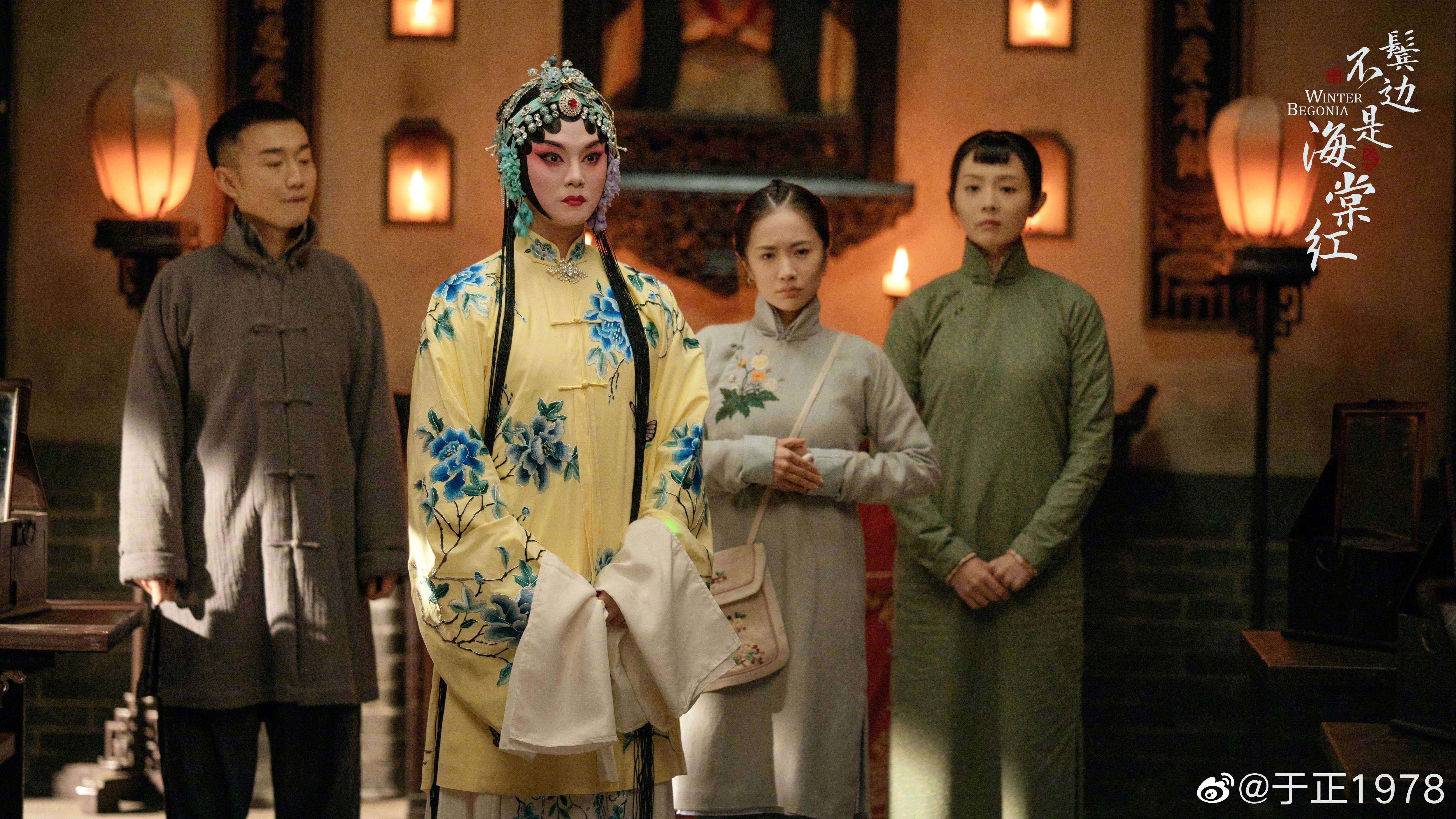 ben toc mai khong phai hai duong hong,  huynh hieu minh,  xa thi man anh 10