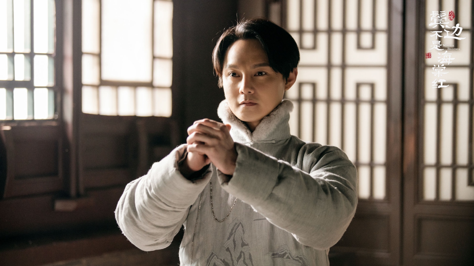 ben toc mai khong phai hai duong hong,  huynh hieu minh,  xa thi man anh 6