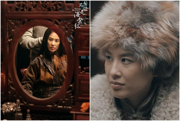 ben toc mai khong phai hai duong hong,  huynh hieu minh,  xa thi man anh 7