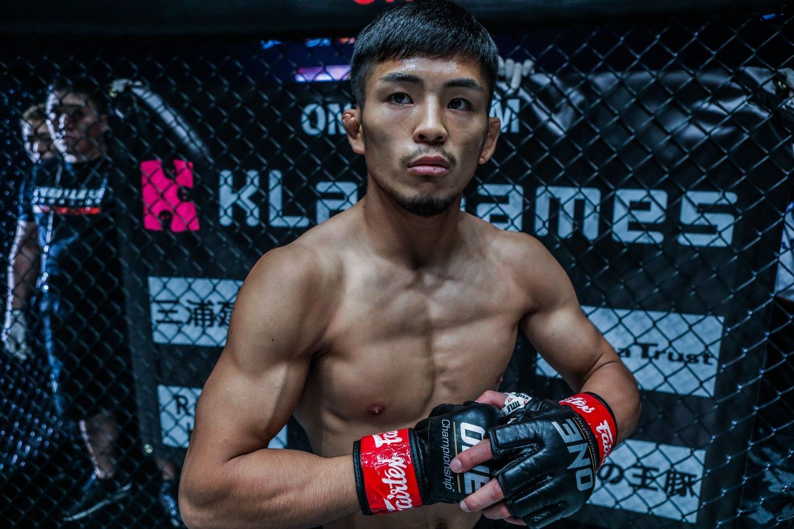 ONE Championship anh 7