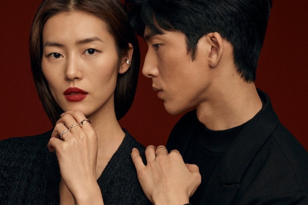 Trang suc phi gioi tinh hinh anh