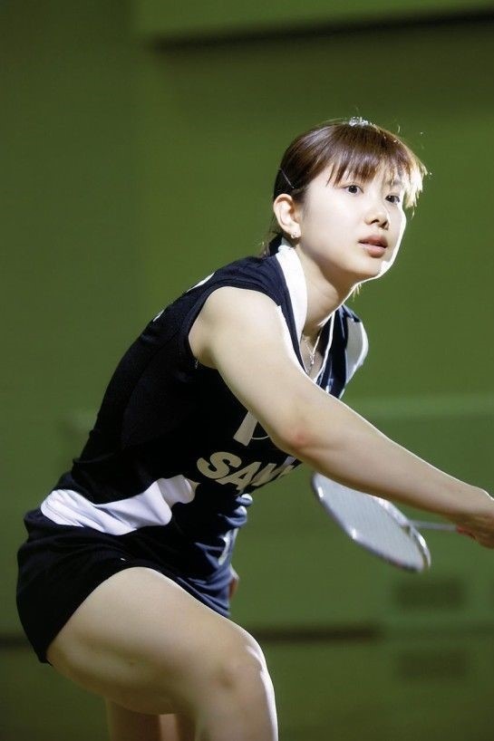 cach phat hien quay len,  camera quay len,  tham du olympic,  olympic paris 2024,  the van hoi paris,  tuyen nhat ban,  nhat ban,  bong chuyen nhat ban anh 2