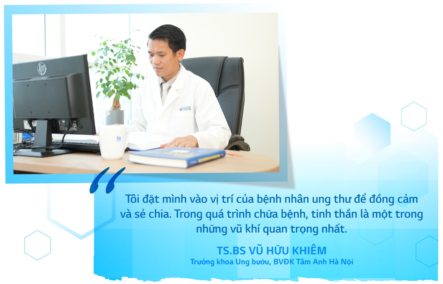 Benh vien Tam Anh anh 3