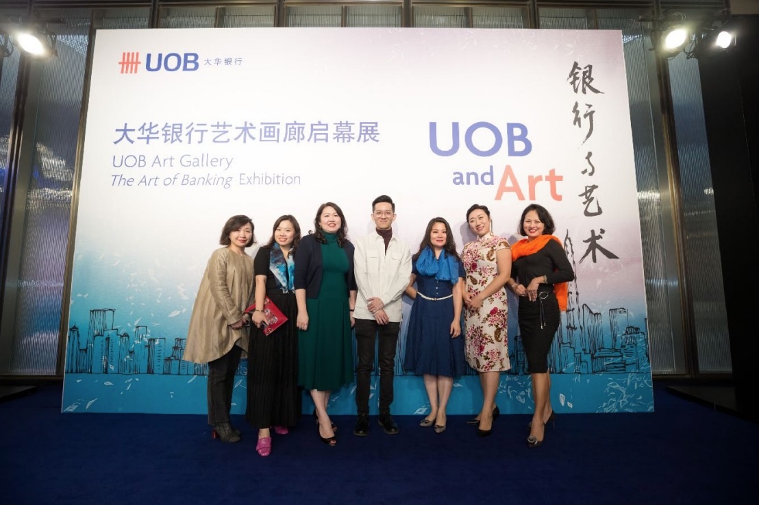 UOB ảnh 1 UOB anh 1