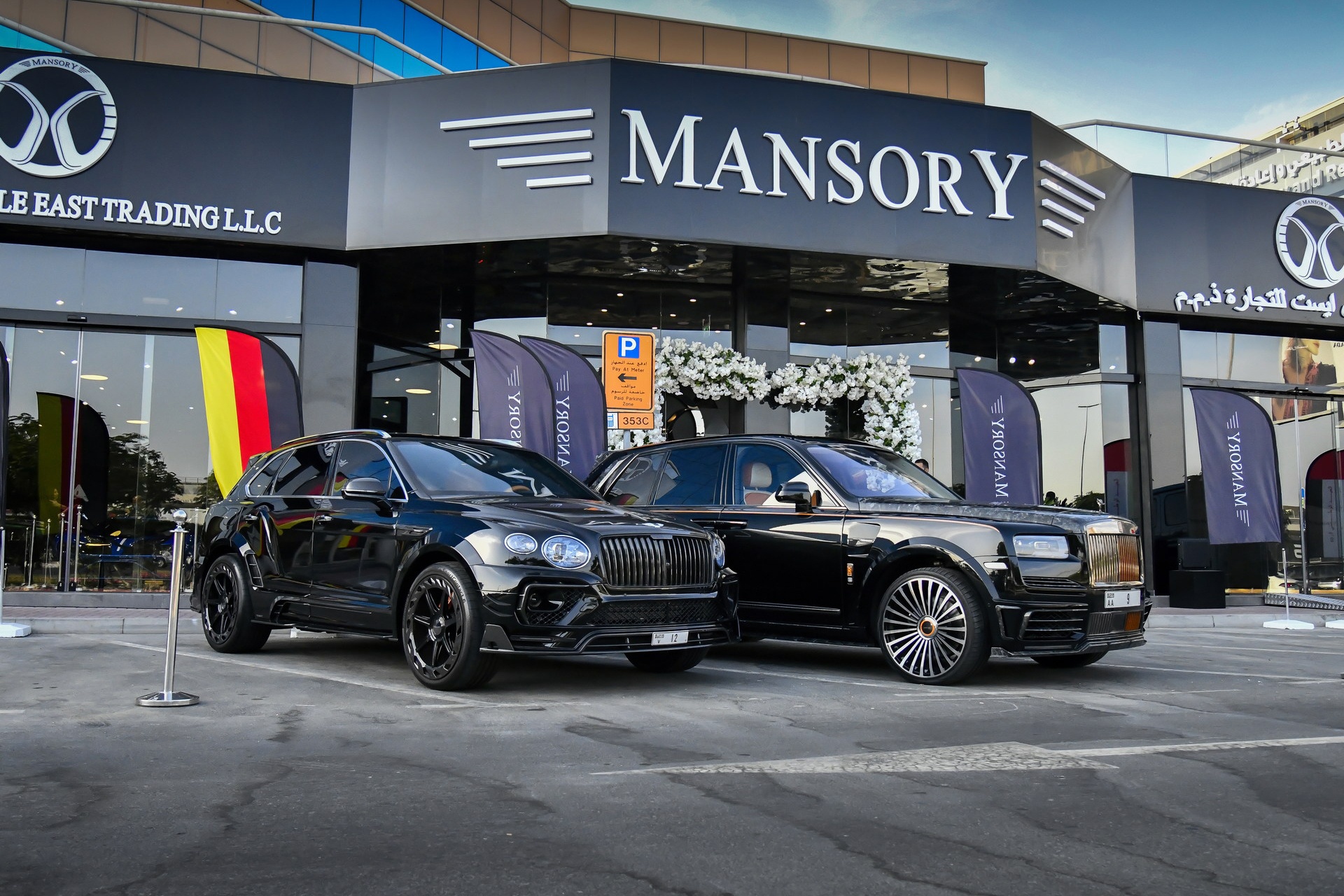 Mansory ra mat ban do cho thi truong UAE anh 2