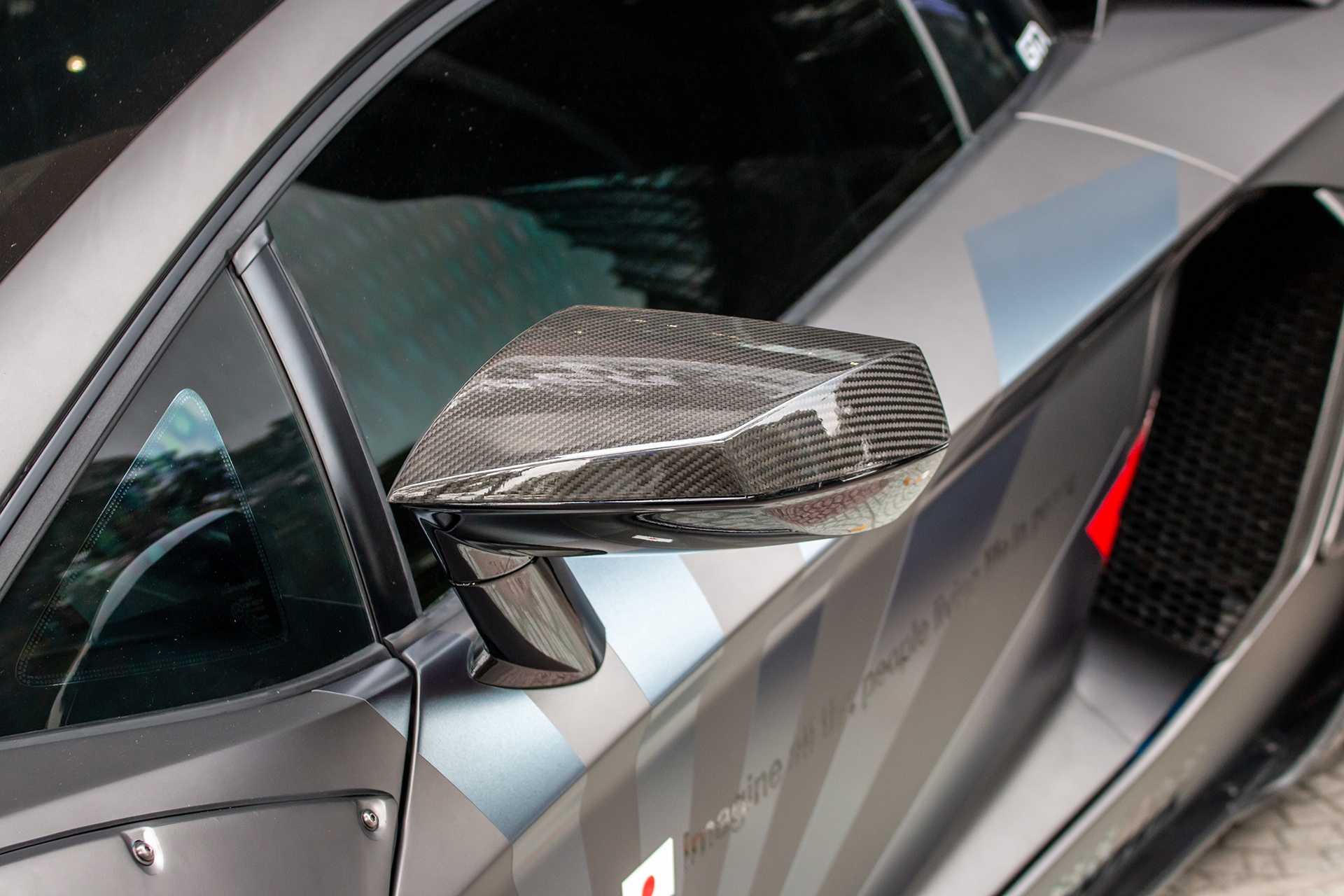 Lamborghini Aventador anh 7