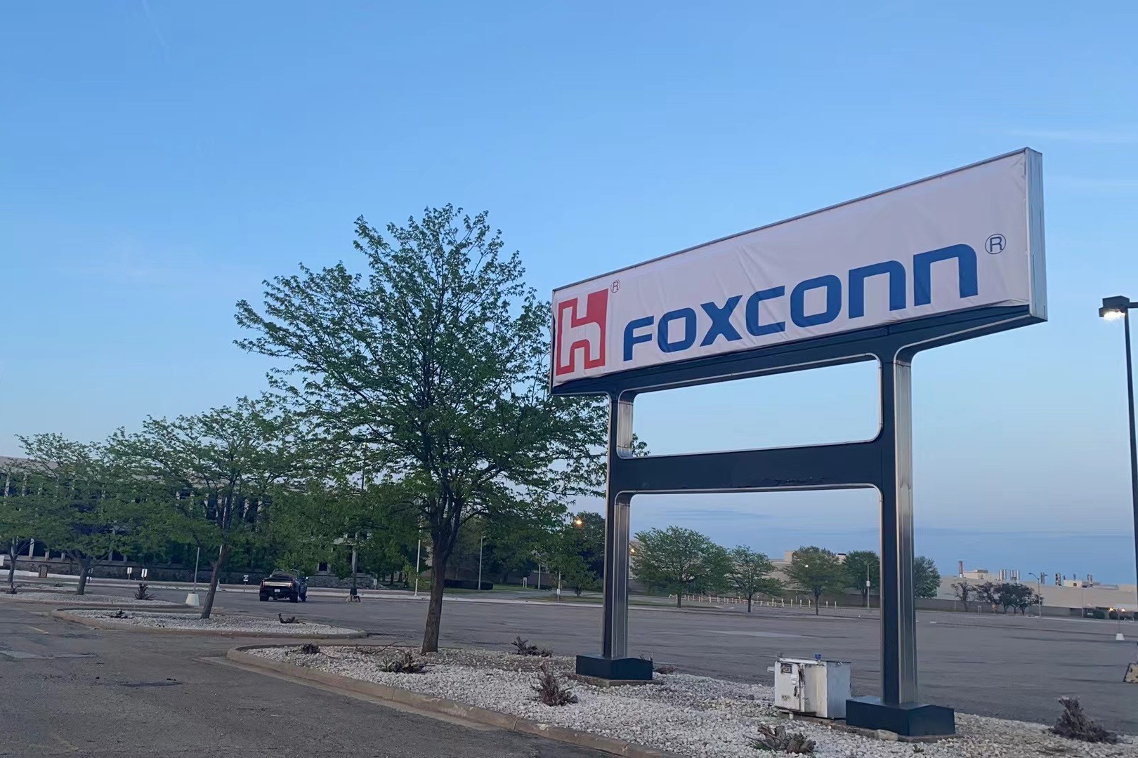 Foxconn ảnh 1 Foxconn anh 1