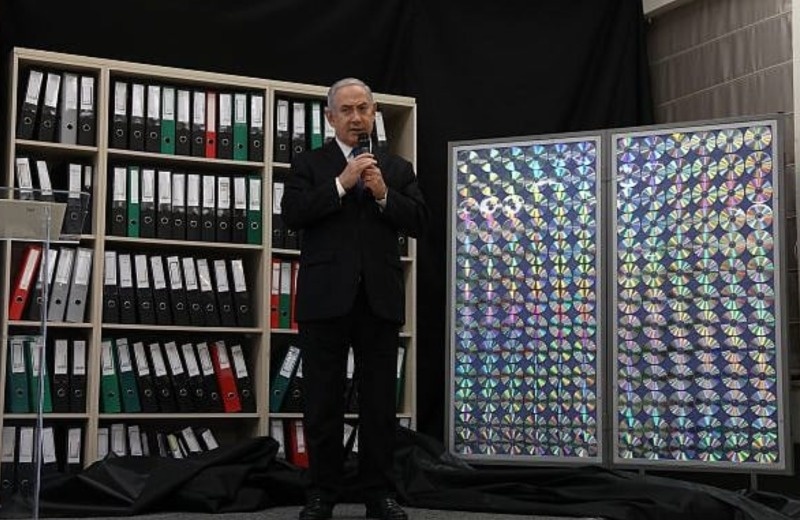 Mossad va vu danh cap ho so hat nhan tuyet mat cua Iran - Ky 1 hinh anh