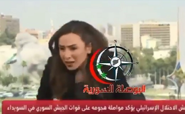 Israel khong kich Dinh Tong thong Syria, day cang thang len tot do hinh anh