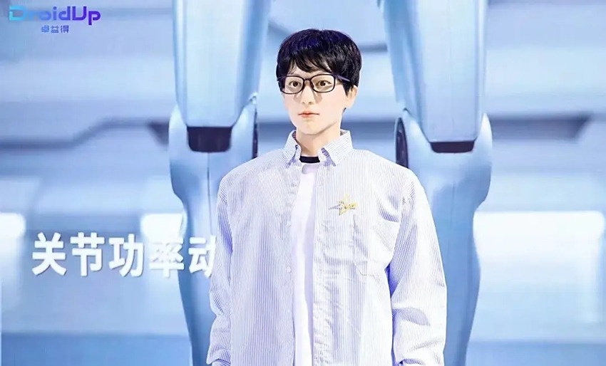 Trung Quoc ra mat robot AI 'Hoc ba 01' hinh anh