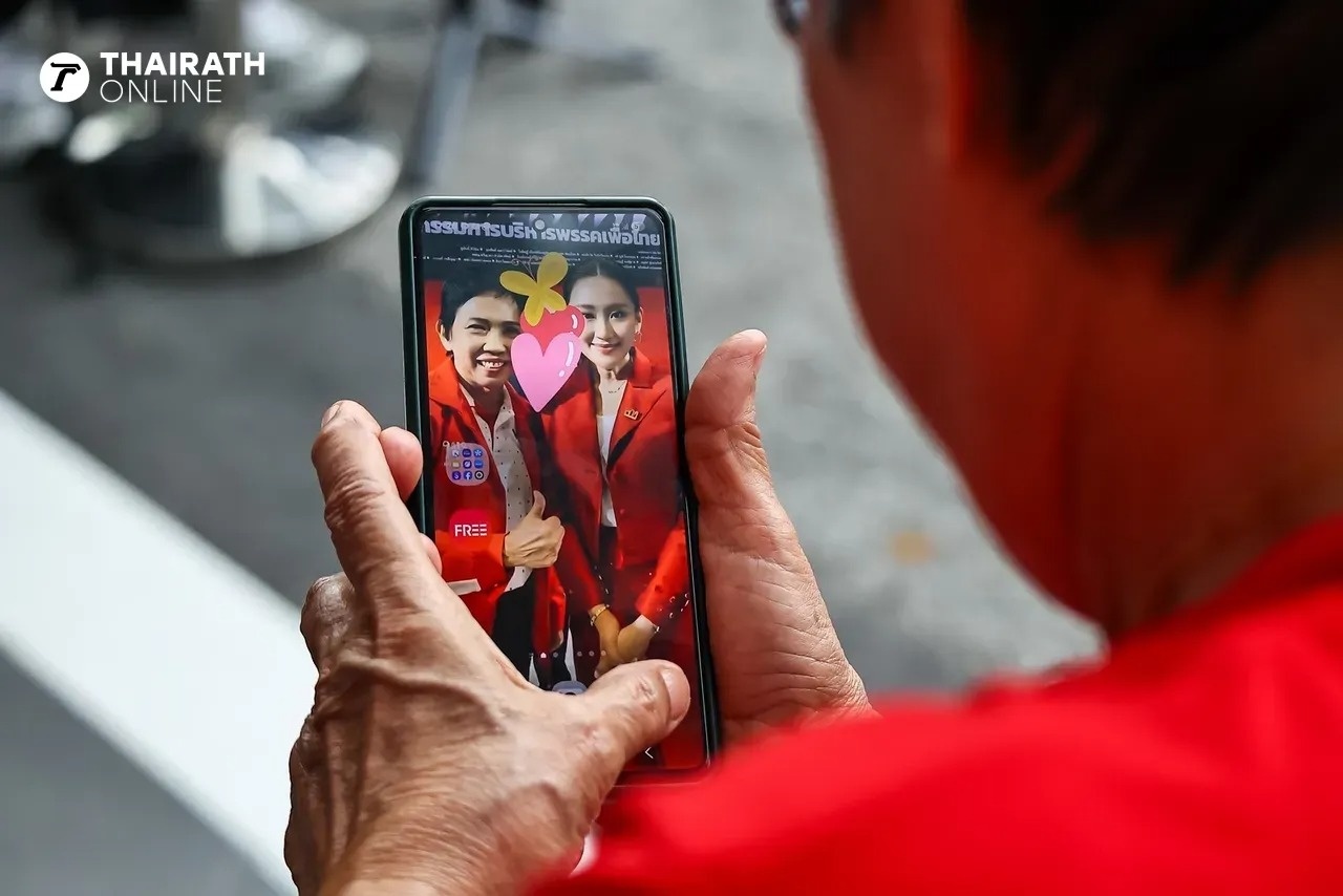 Thu tuong Thai Lan,  Paetongtarn Shinawatra,  bai nhiem thu tuong,  chinh tri Thai Lan anh 4