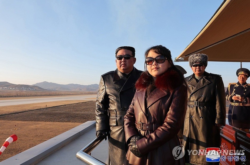 con gai Kim Jongun anh 5
