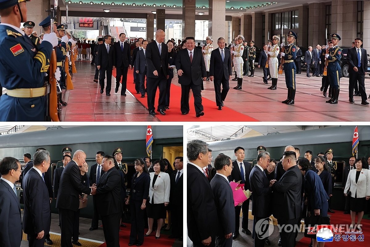 con gai Kim Jongun anh 2