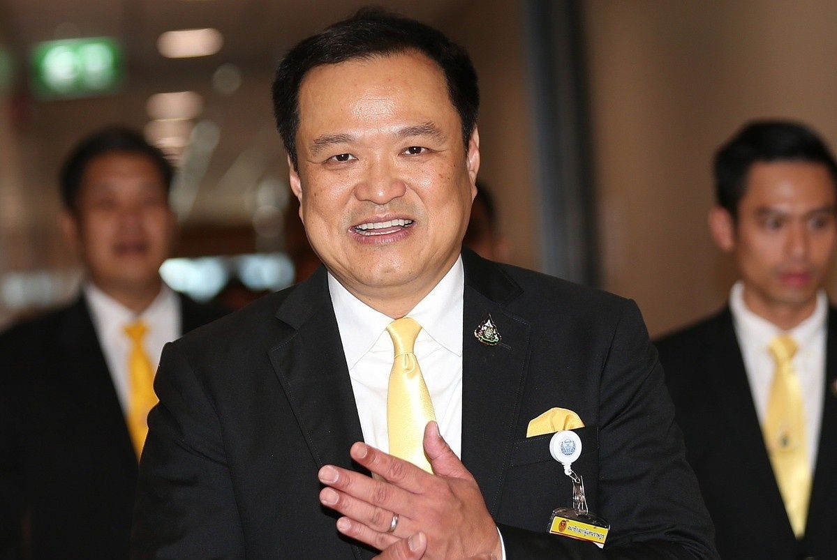 Ong Anutin Charnvirakul duoc bau lam Thu tuong Thai Lan hinh anh