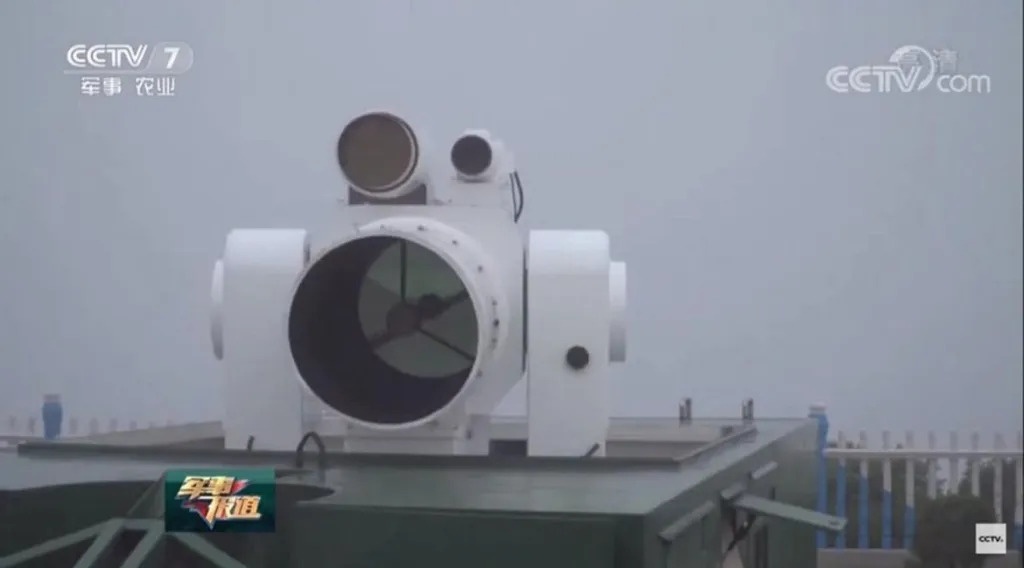 Phong khong laser LY-1 anh 2
