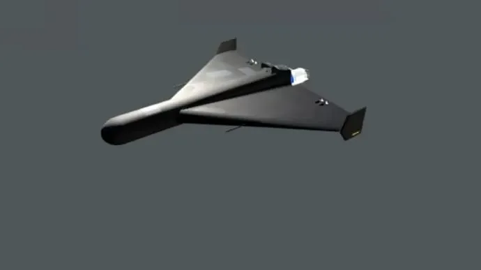 Tinh bao Ukraine tiet lo chi tiet vu khi cam tu cua Nga hinh anh