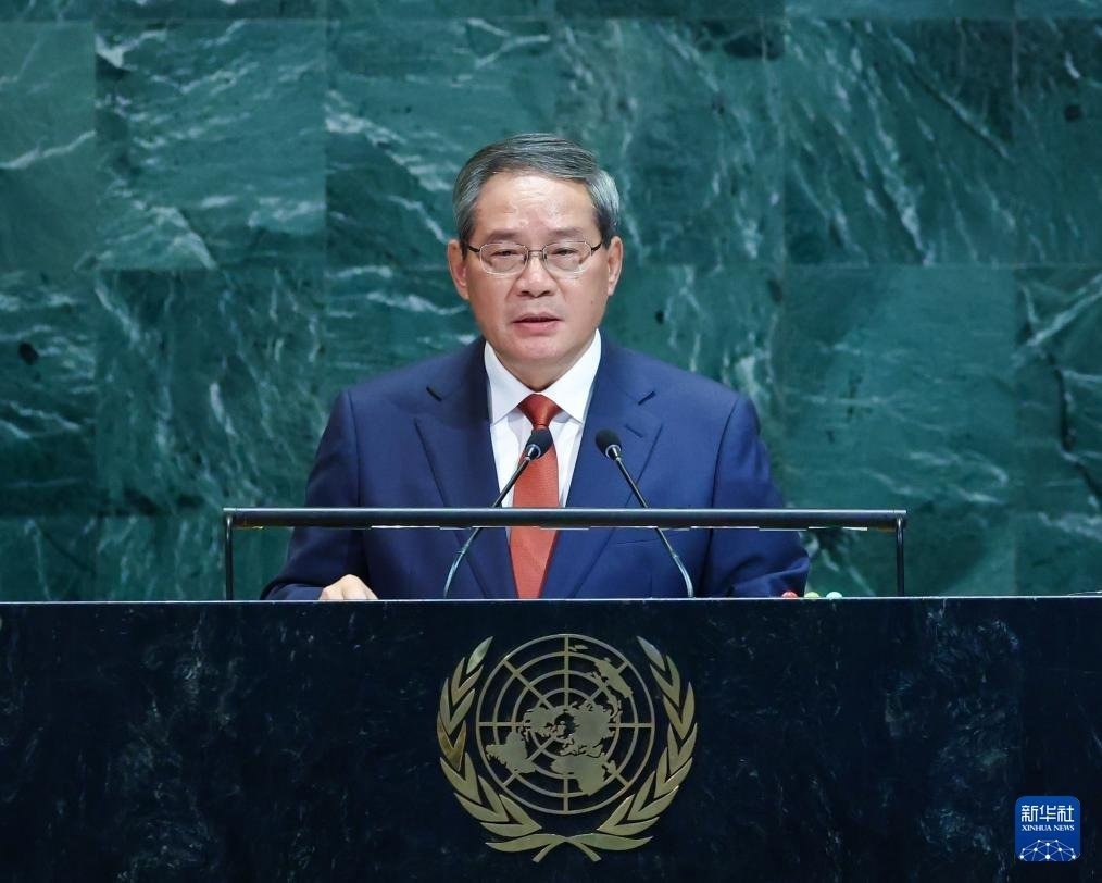 Trung Quoc canh bao the gioi ran nut vi 'luat ke manh' hinh anh