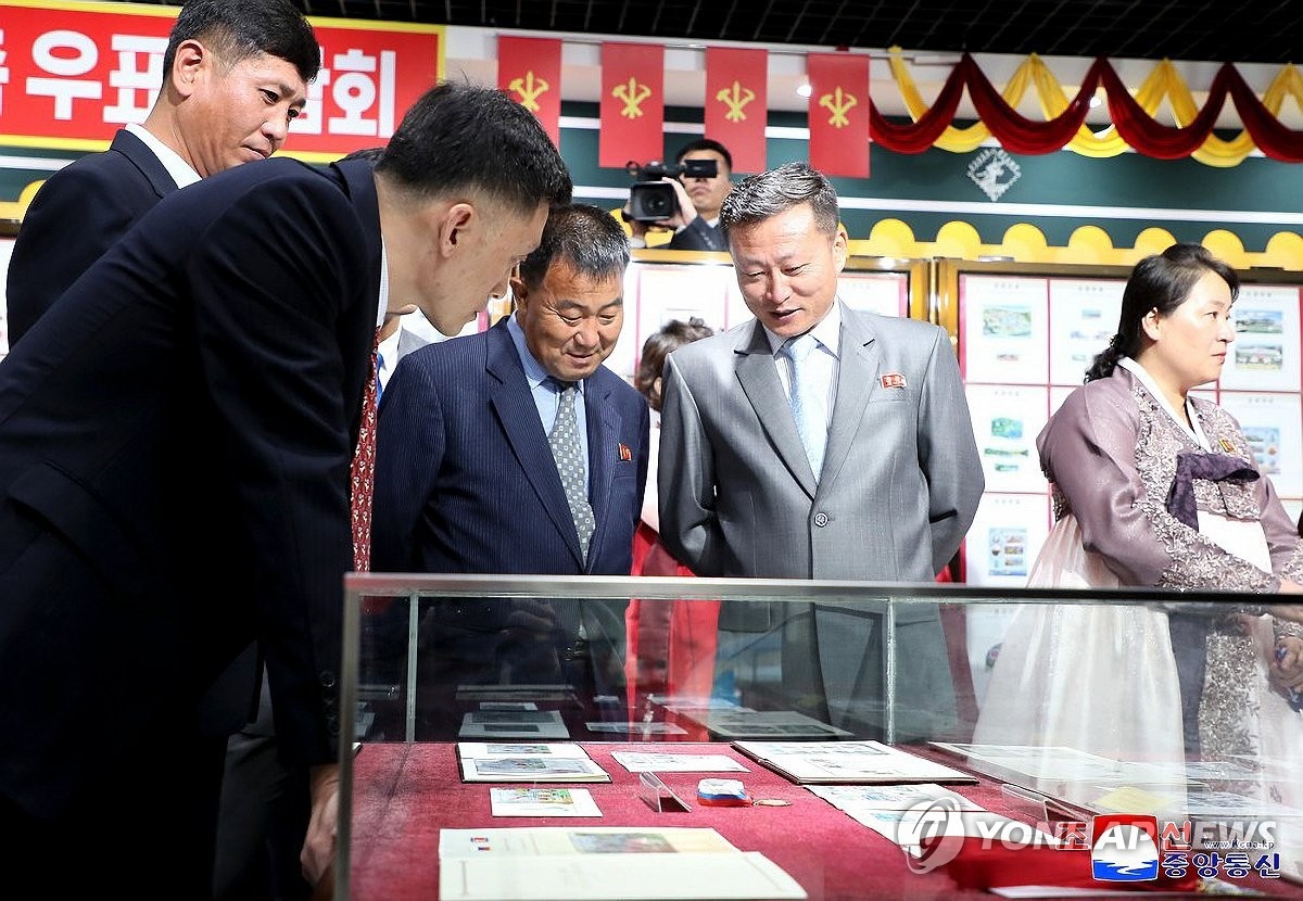 Chang duong 80 nam phat trien cua Dang Lao dong Trieu Tien hinh anh