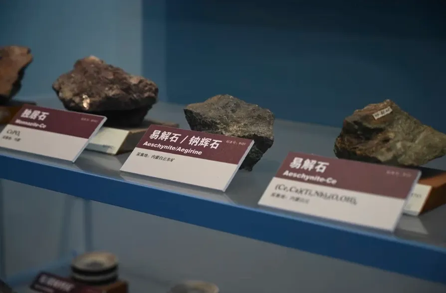 Vi sao dat hiem la tam diem trong cang thang My-Trung moi nhat? hinh anh