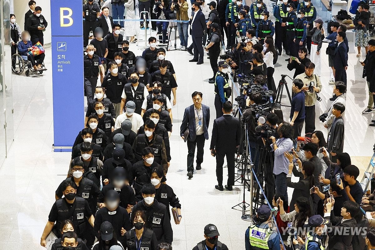 bao ho cong dan Han anh 3