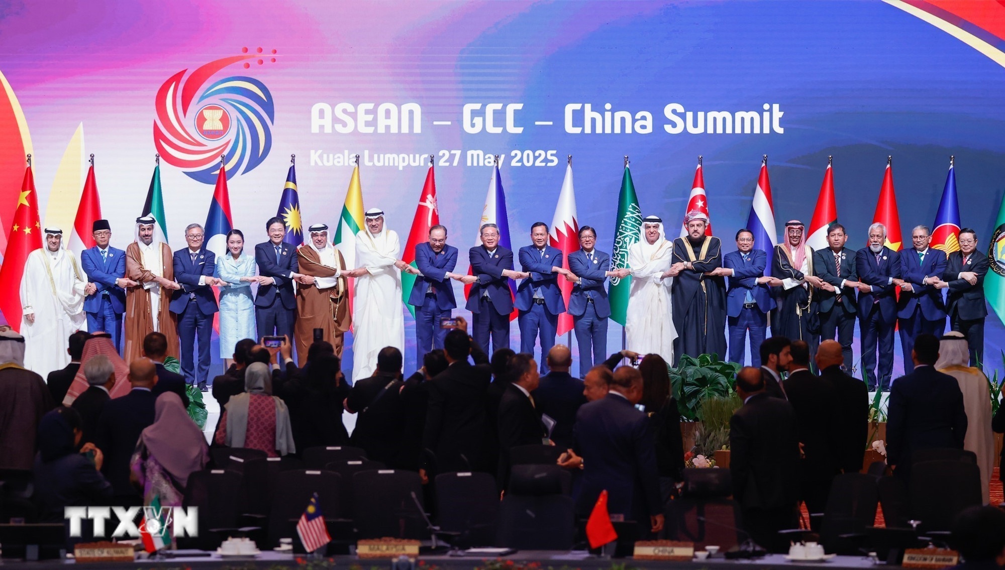 Viet Nam ASEAN anh 5