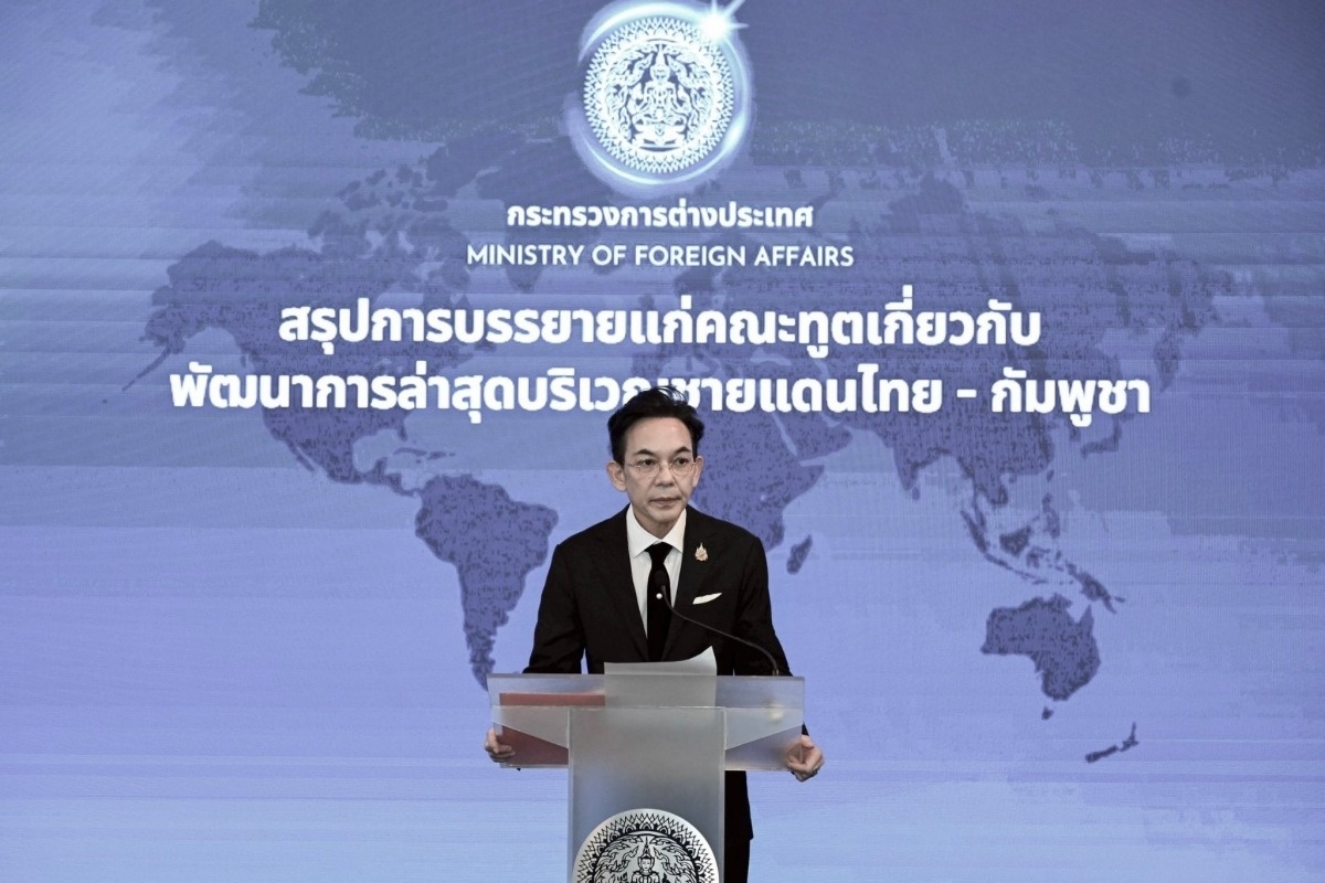 Thai Lan Campuchia anh 2