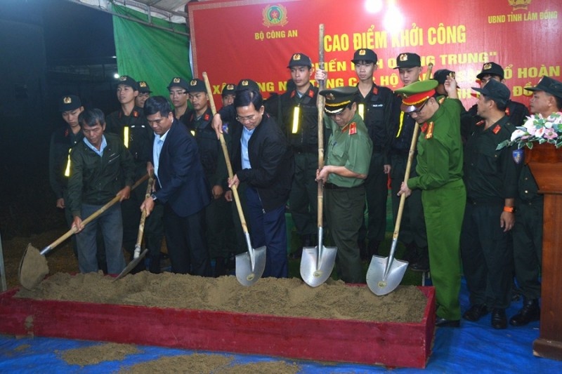 chien dich quang trung anh 1