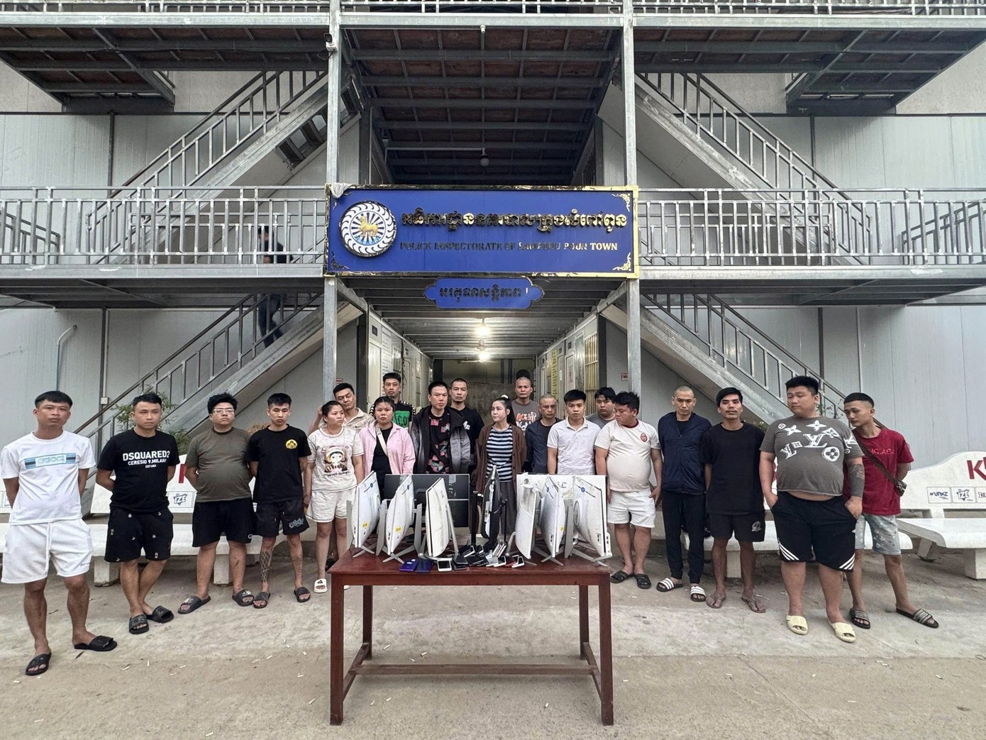 To chuc toi pham,  Chiem doat 7.500 ty anh 1