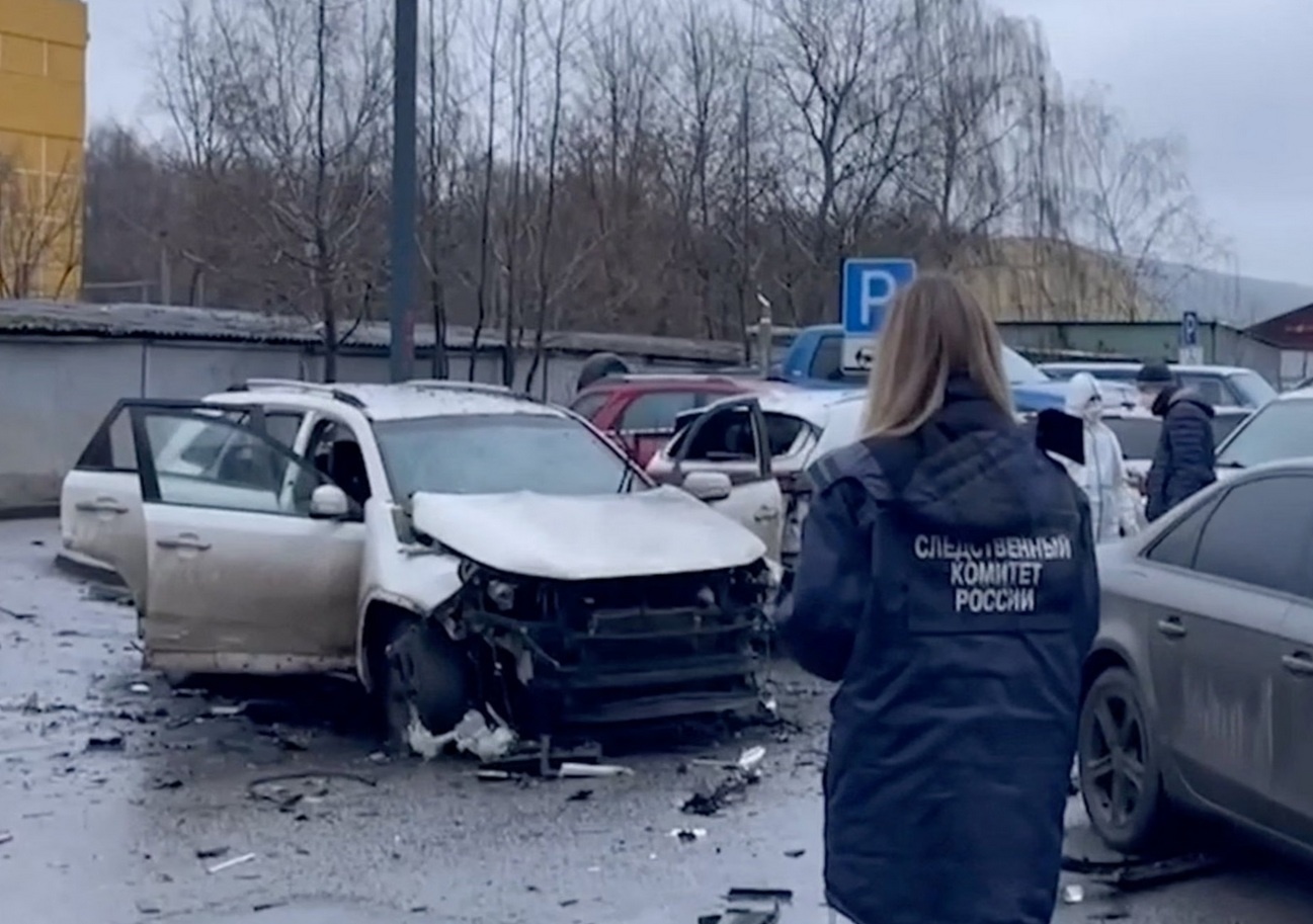 Tuong quan doi Nga bi am sat giua thu do hinh anh