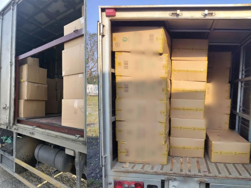 Thuoc la gia mao,  Thuong hieu Thang Long anh 2