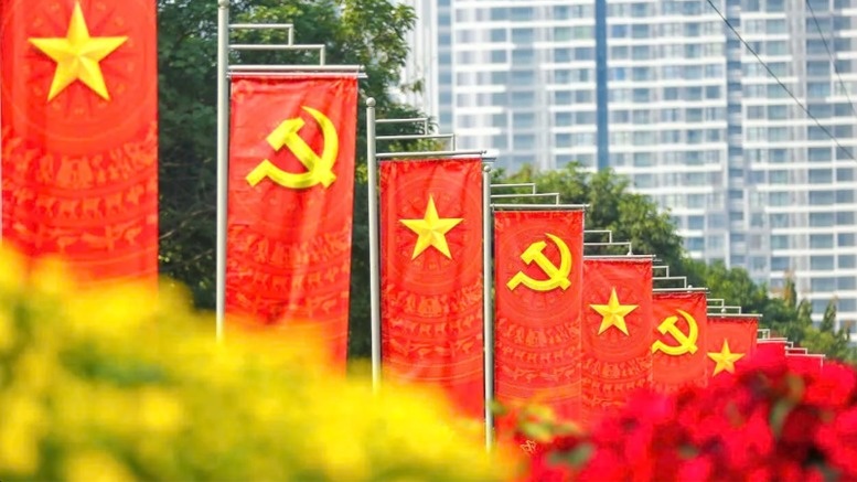 Dang, Nha nuoc tang qua nhan dip chao mung Dai hoi Dang XIV va Tet hinh anh