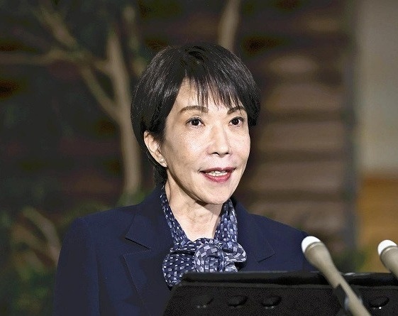 Thong diep dau nam cua Thu tuong Nhat: Kien tao hy vong cho tuong lai hinh anh