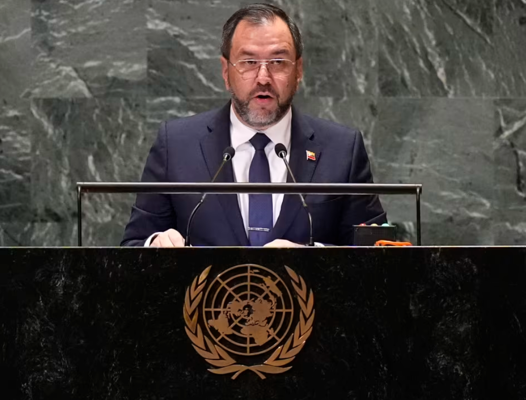 Venezuela de nghi hop khan Hoi dong Bao an Lien Hop Quoc hinh anh