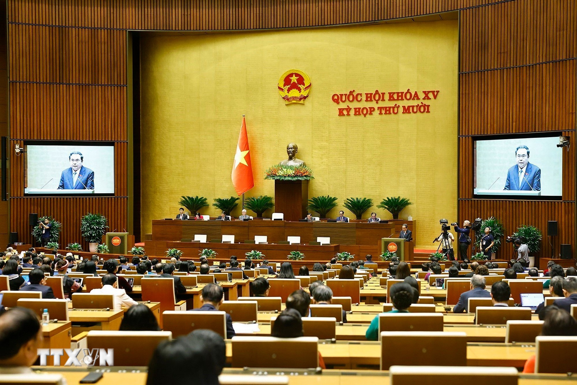 80 nam Quoc hoi anh 1