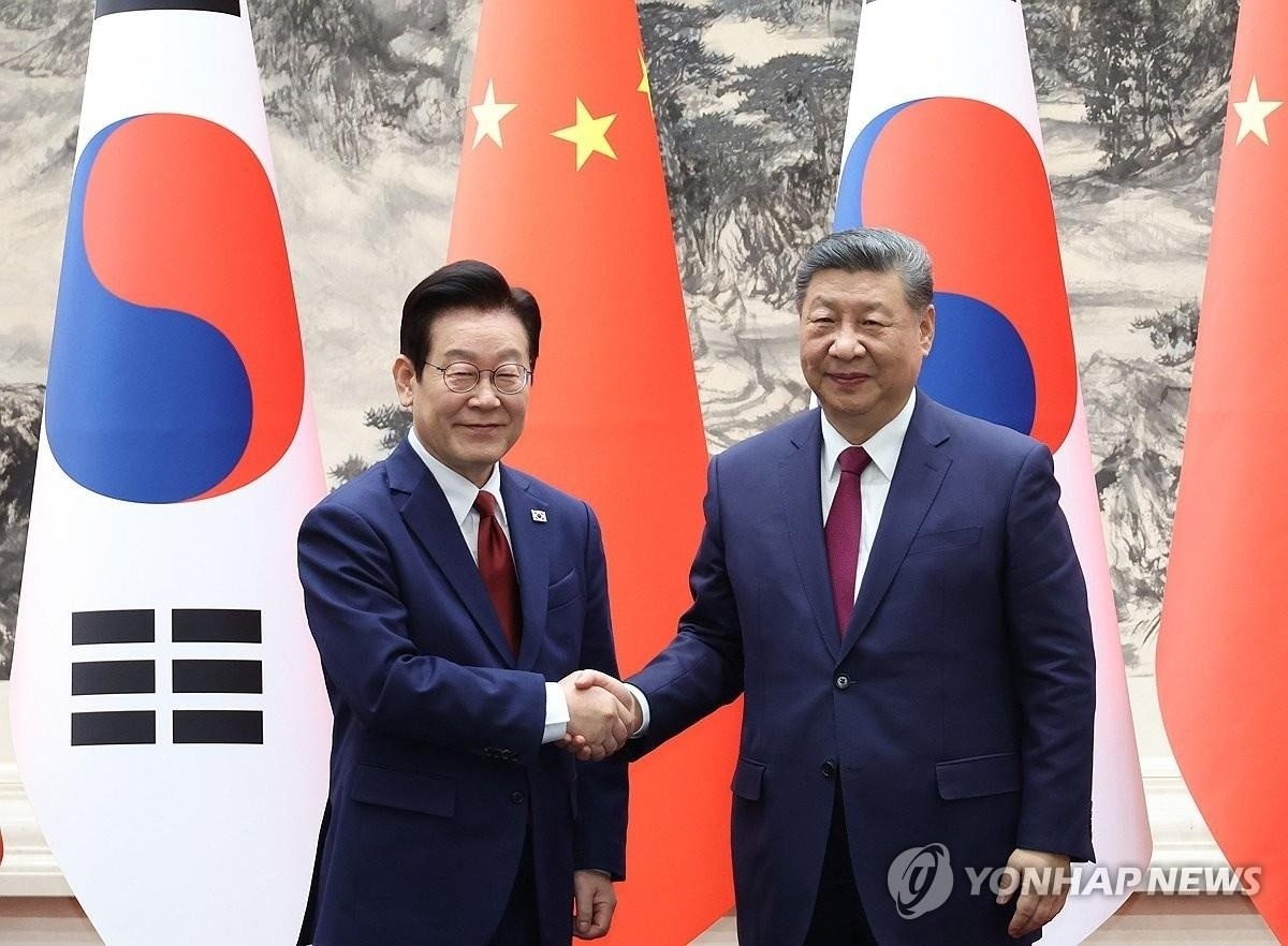 Thuong dinh Trung - Han nhat tri khoi phuc quan he hinh anh